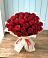 Букет 29 Красных роз в Фуньково