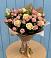 Букет цветов из: Розы в Фуньково