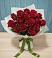 Букет Красные розы в Фуньково