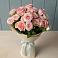 Букет Розовый шарм в Фуньково